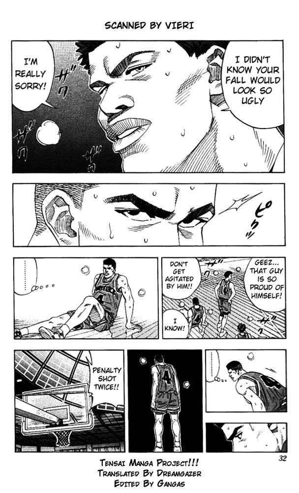 Slam Dunk, Chapter 154 image 05